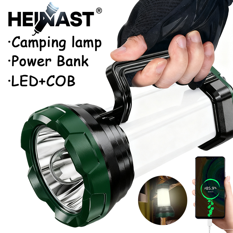 Outdoor Power Bank - Przenośna, mocna latarka LED z lampą
