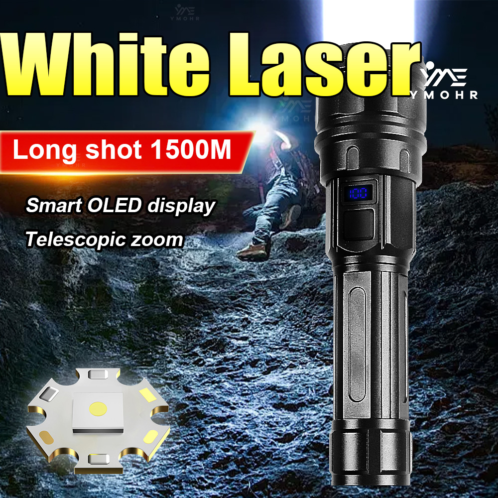 Outdoor Power Bank - Biała Latarka Laserowa Dużej Mocy, Akumulatorowa,