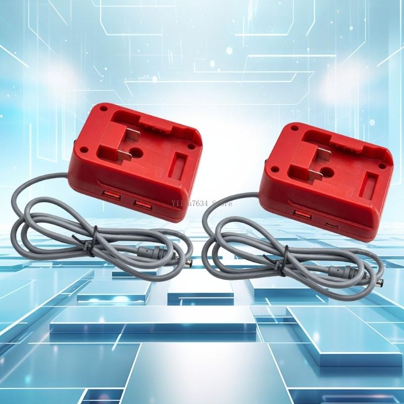 Kompaktowy konwerter akumulato – Outdoor Usb Power Adapter recenzja i cena